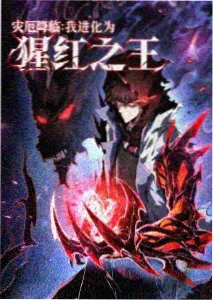 纸鸢少年